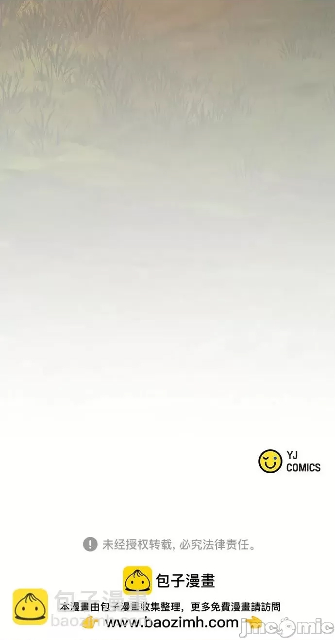 第 105 页