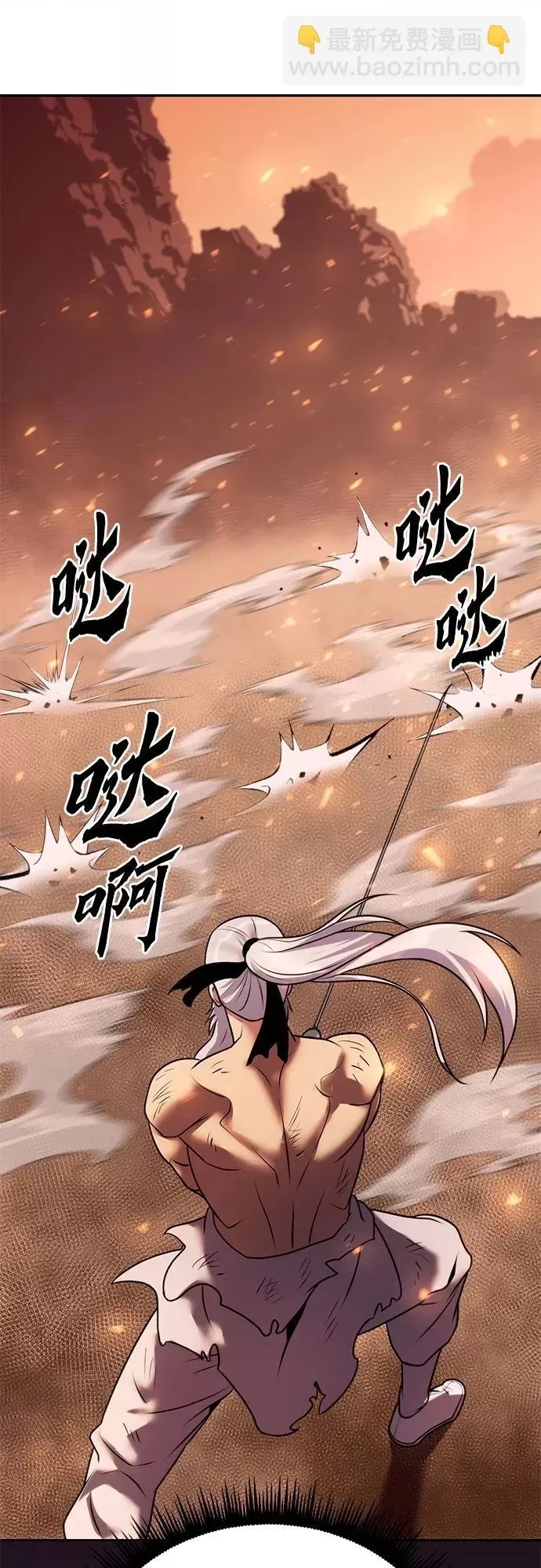 第 109 页