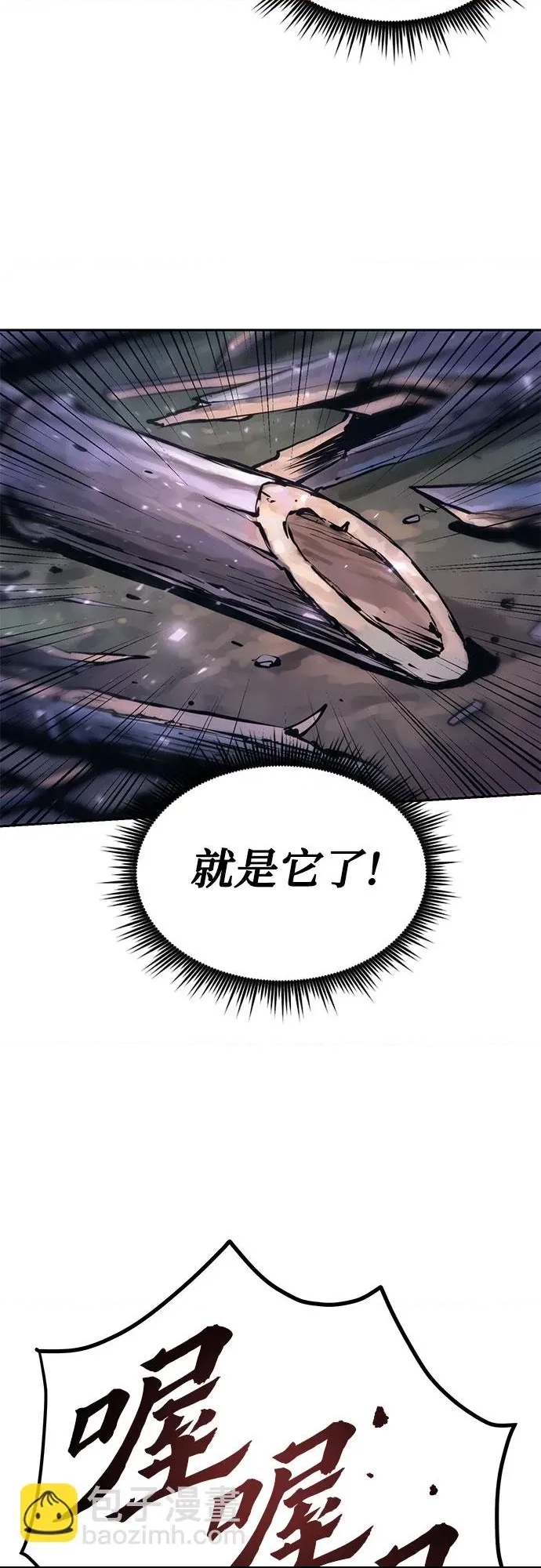 第 64 页