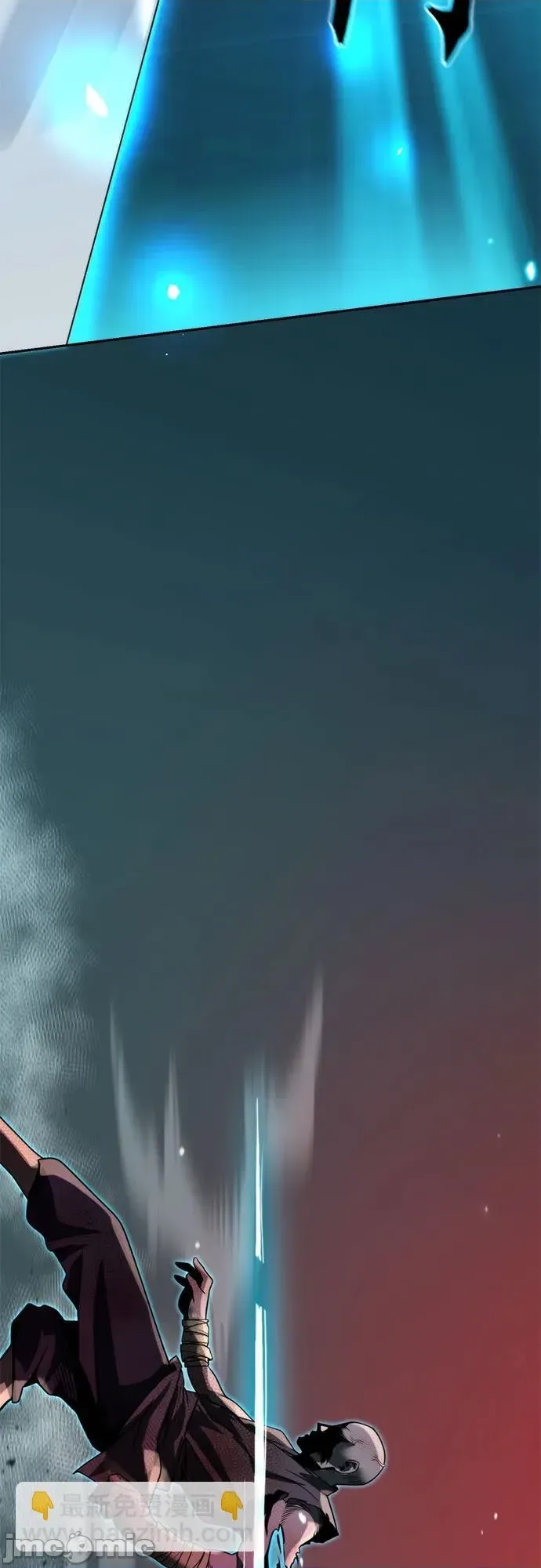 第 80 页