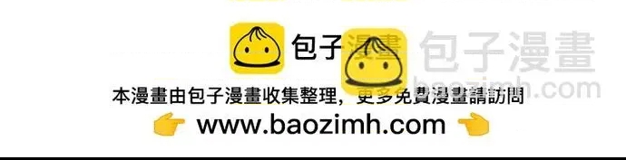 第 99 页