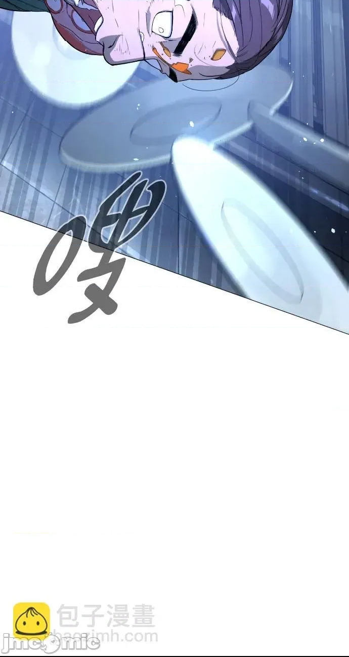 第 195 页