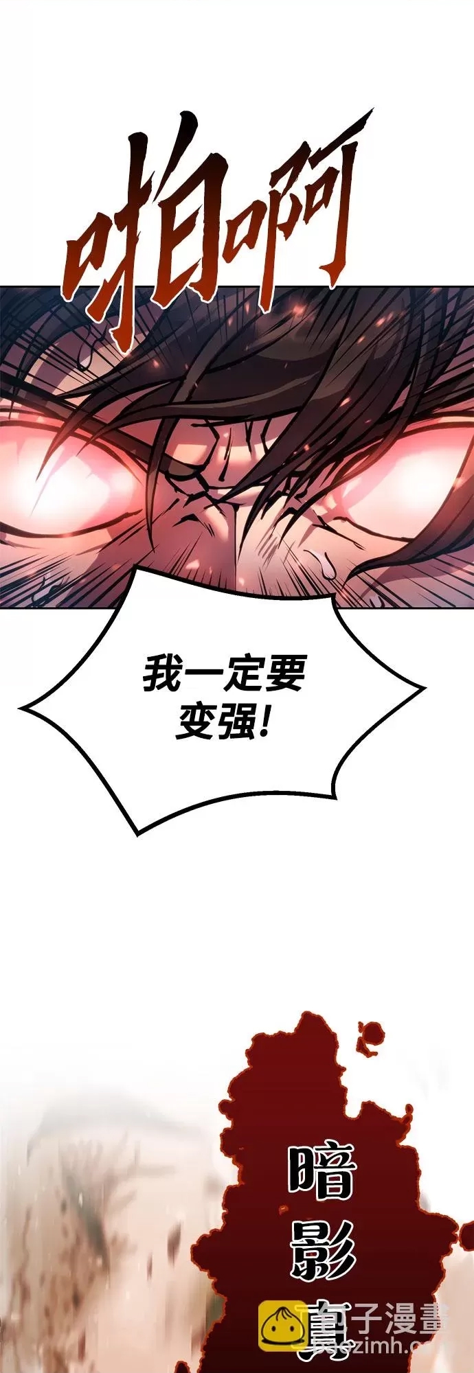 第 106 页