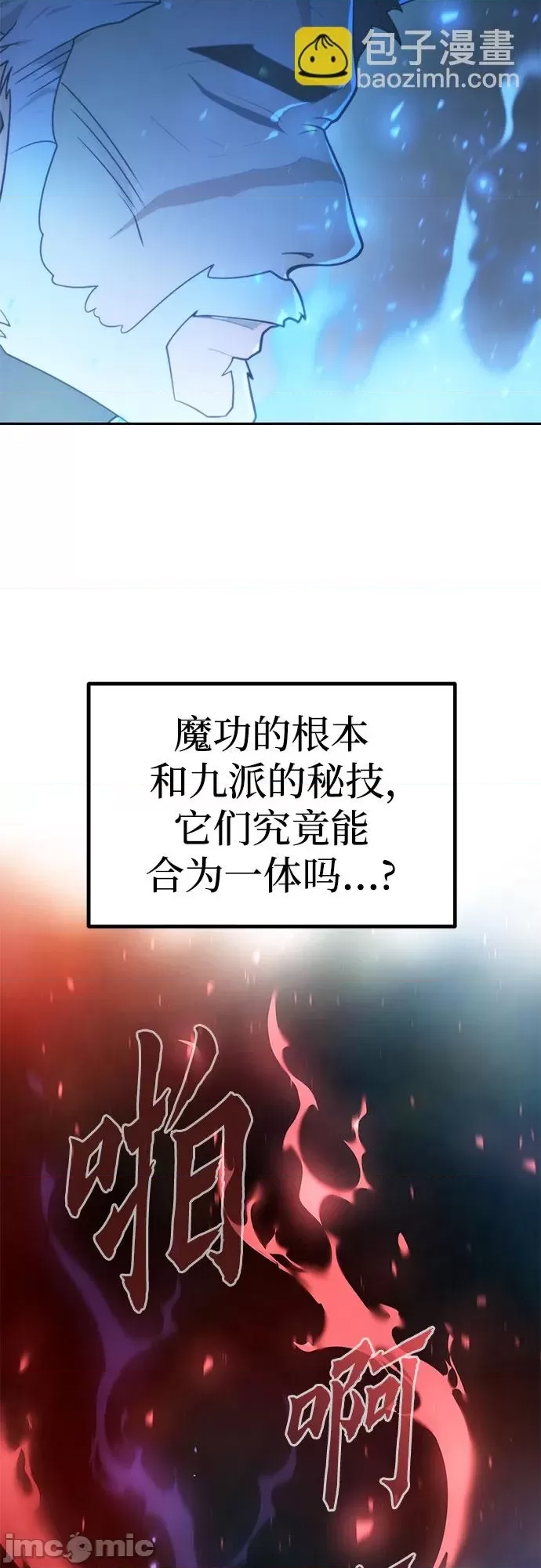 第 75 页