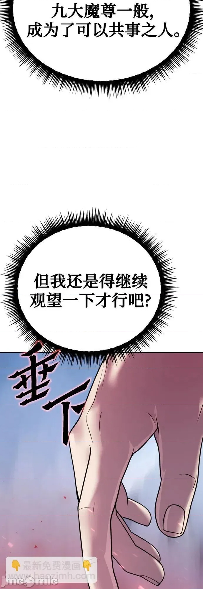 第 120 页