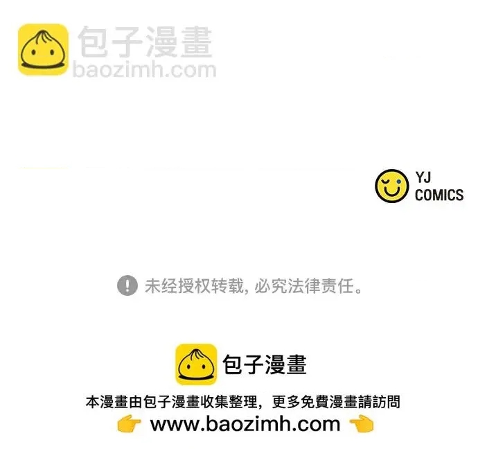 第 91 页