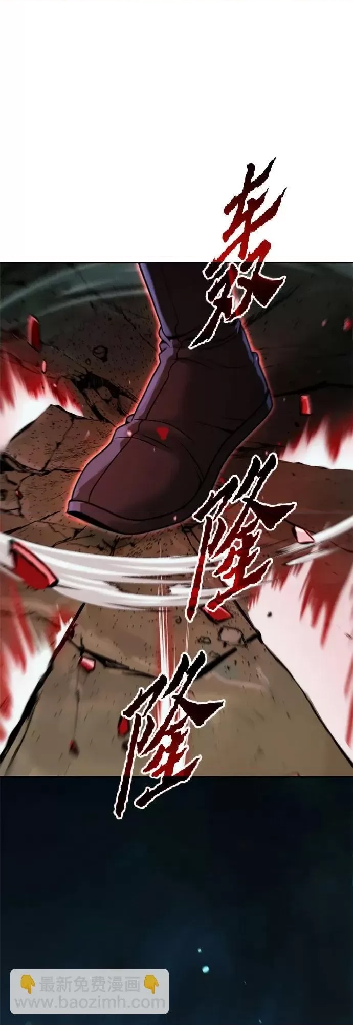 第 89 页