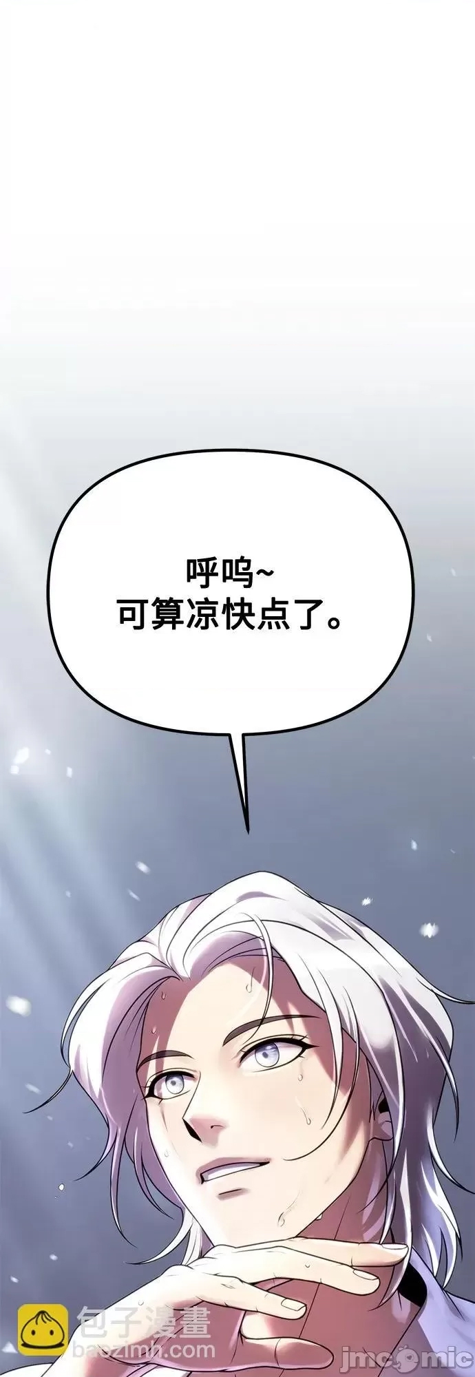 第 135 页