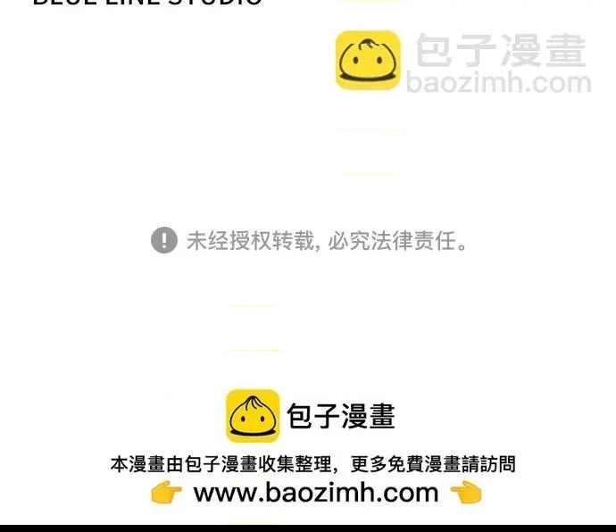 第 108 页