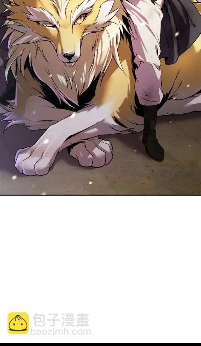 第 88 页