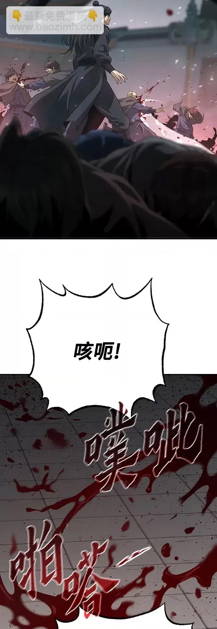 第 78 页