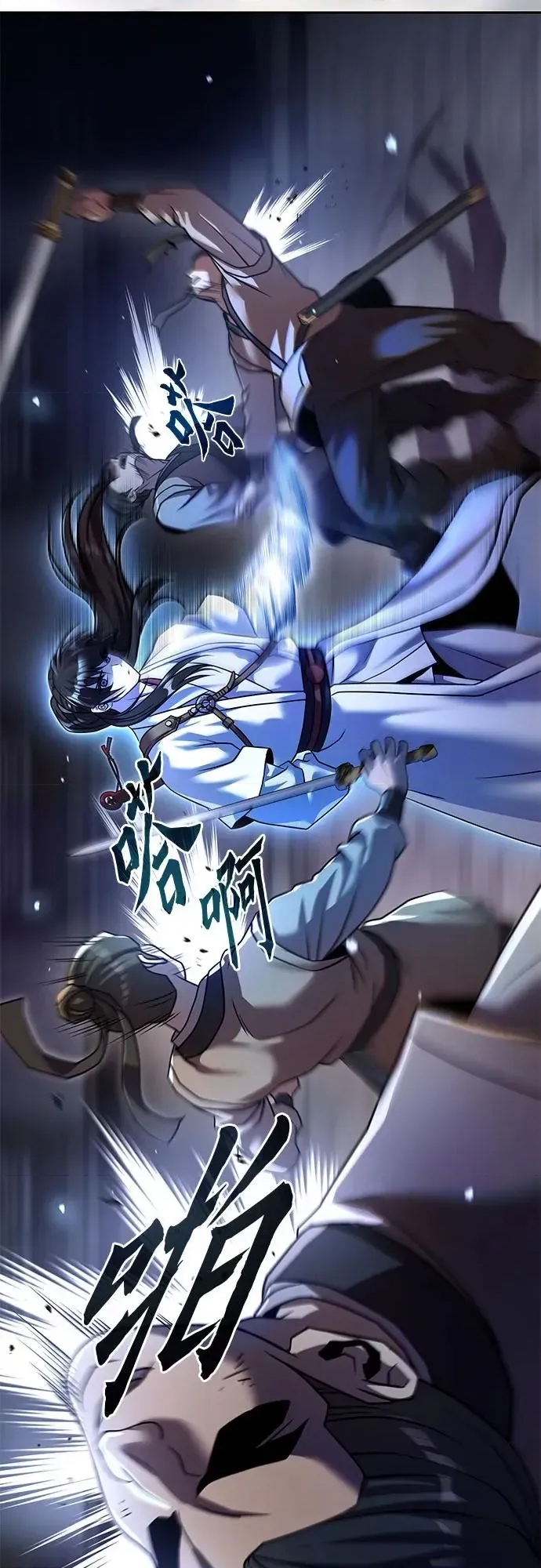 第 48 页
