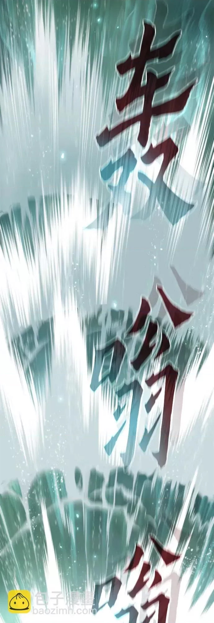 第 92 页