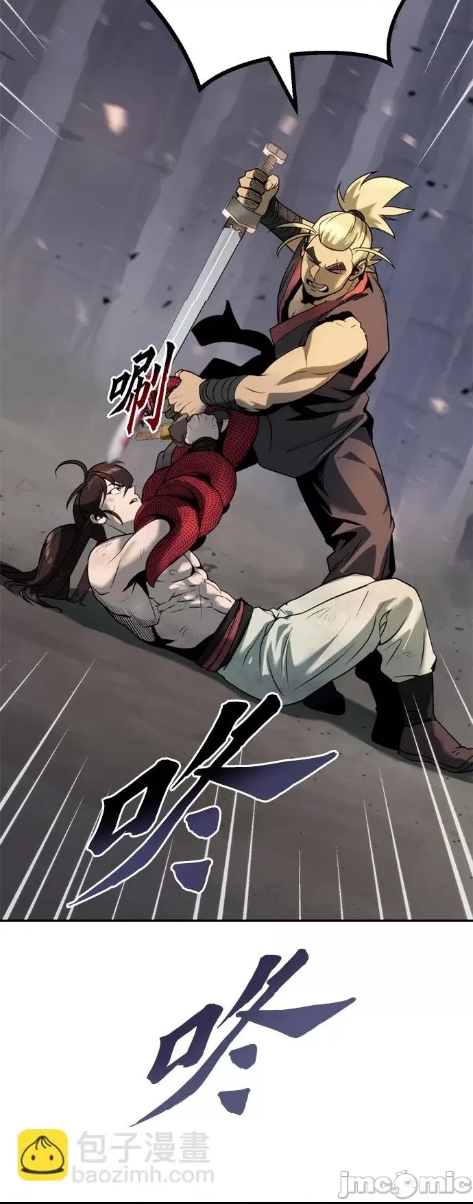 第 55 页
