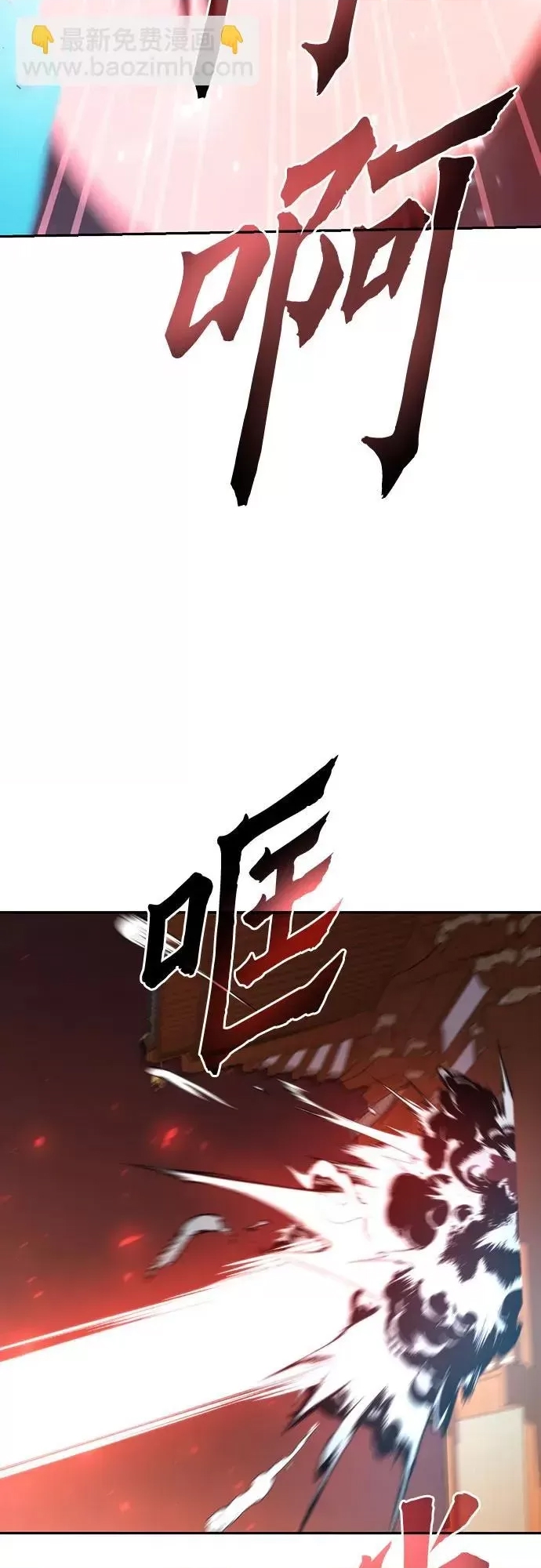 第 114 页