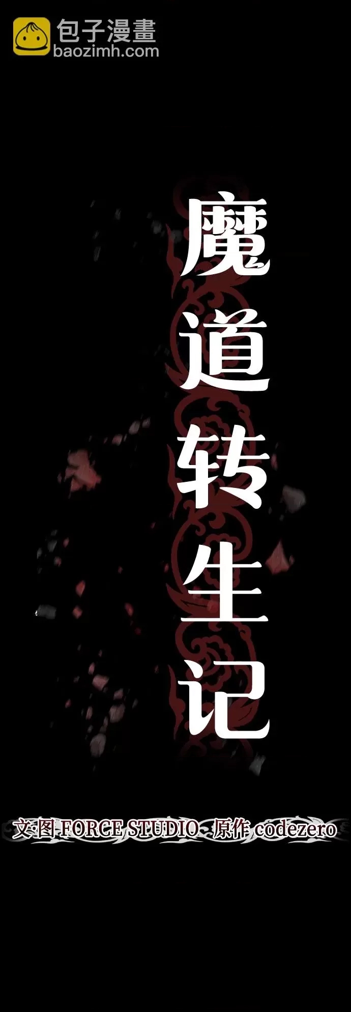 第 52 页