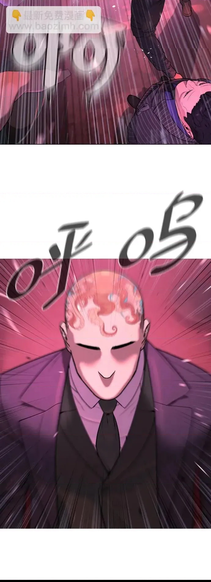 第 68 页