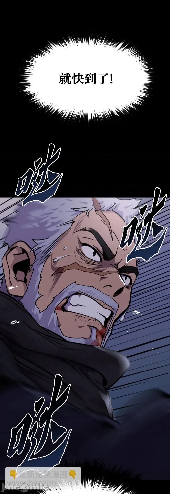 第 60 页