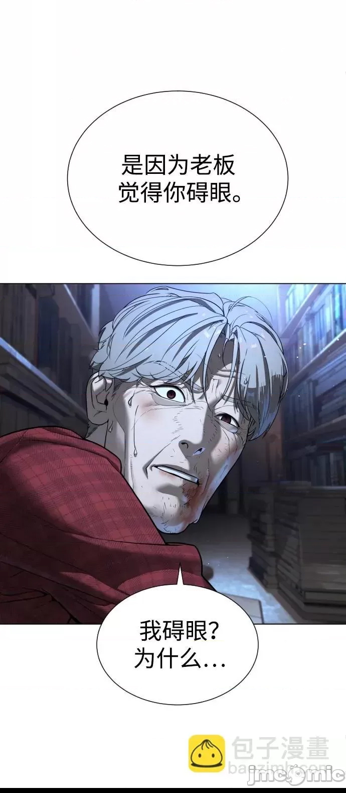 第 110 页