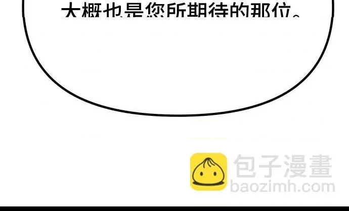 第 108 页