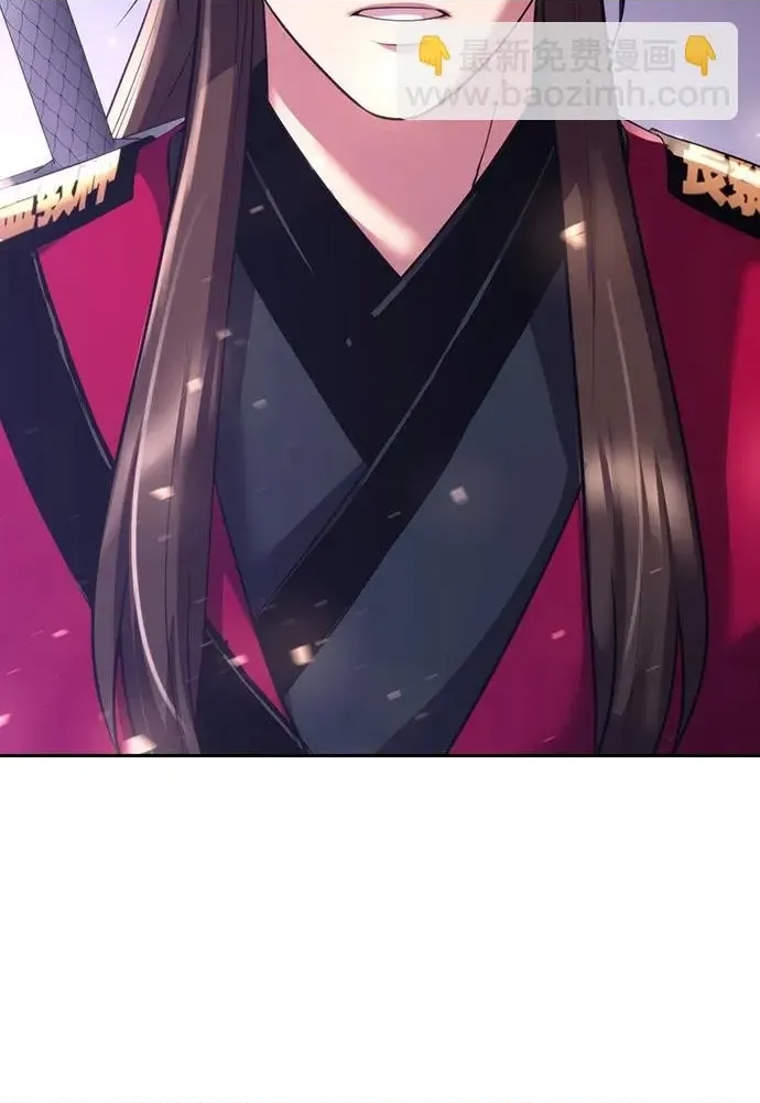 第 99 页