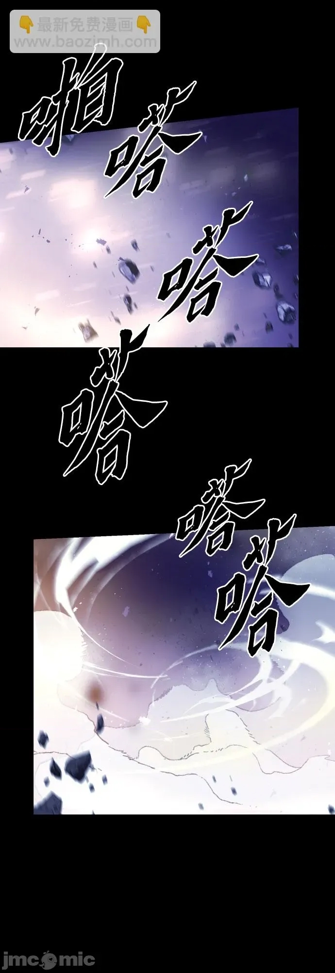 第 60 页