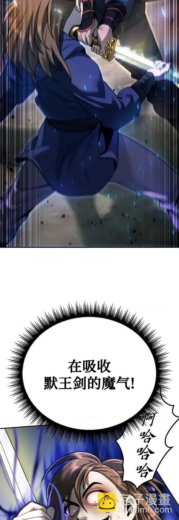第 65 页