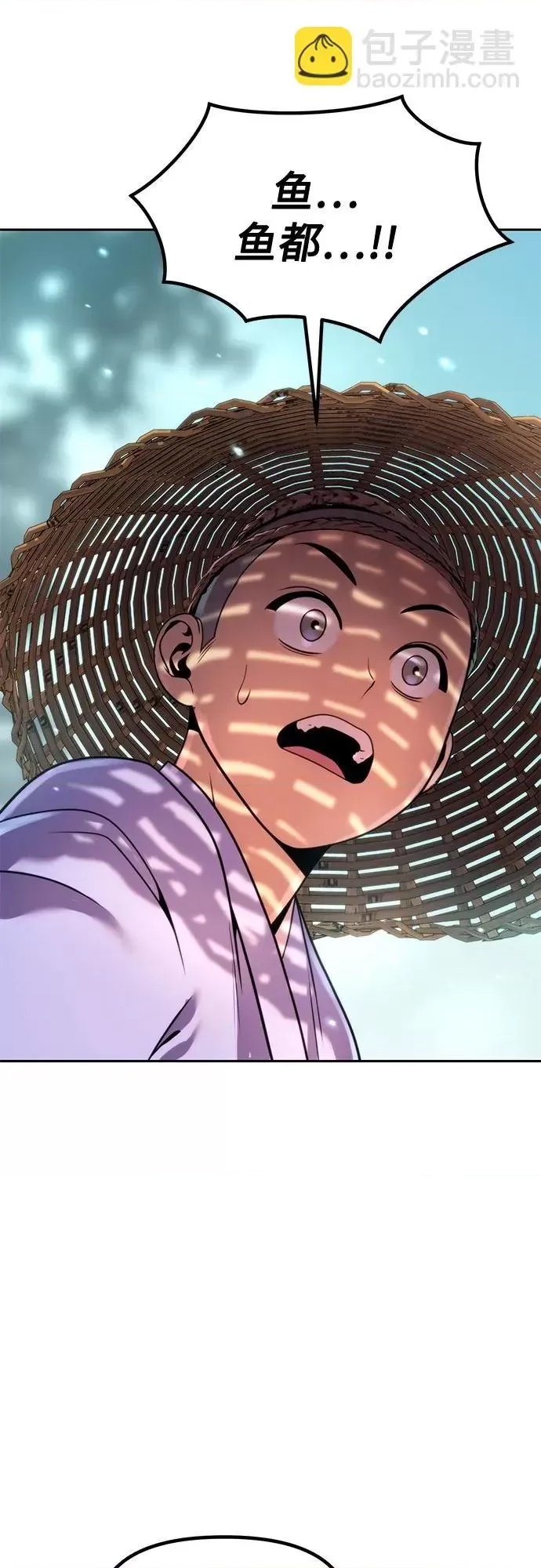 第 94 页