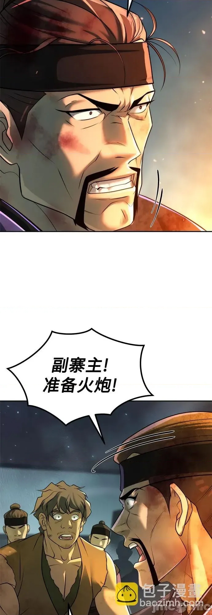 第 64 页