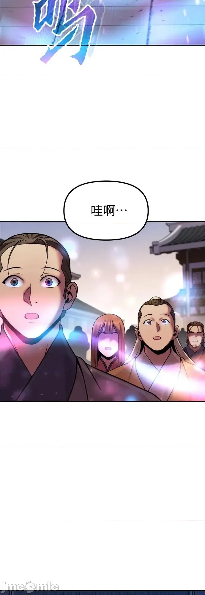 第 58 页