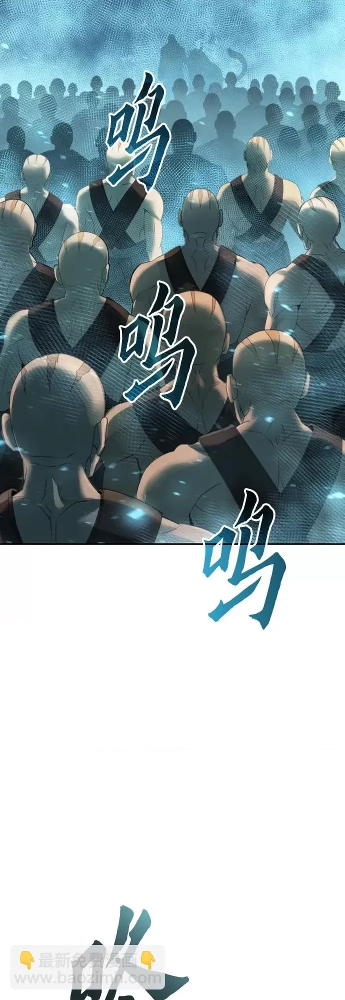 第 82 页