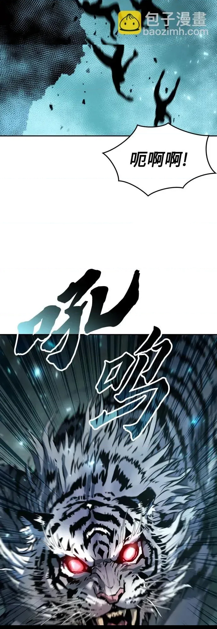 第 87 页