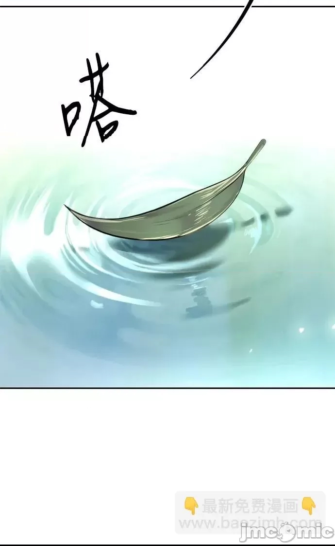 第 110 页