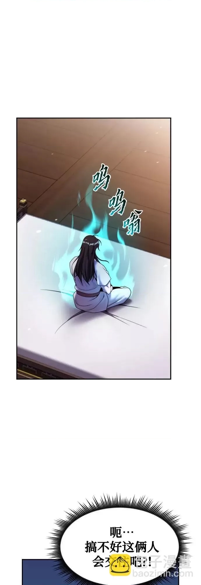 第 104 页