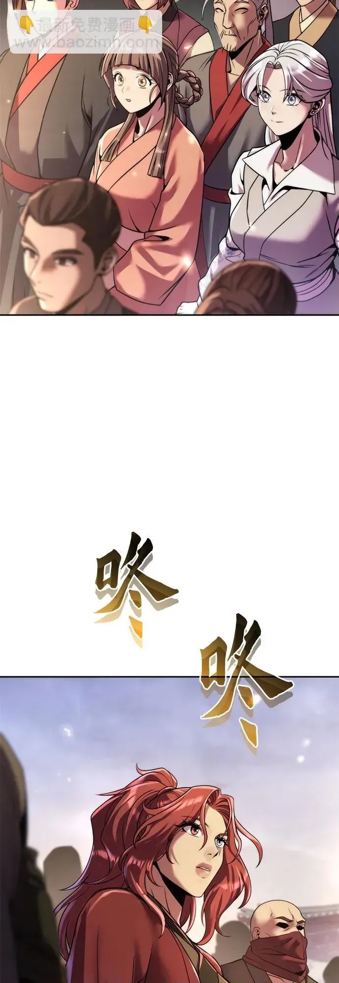 第 96 页