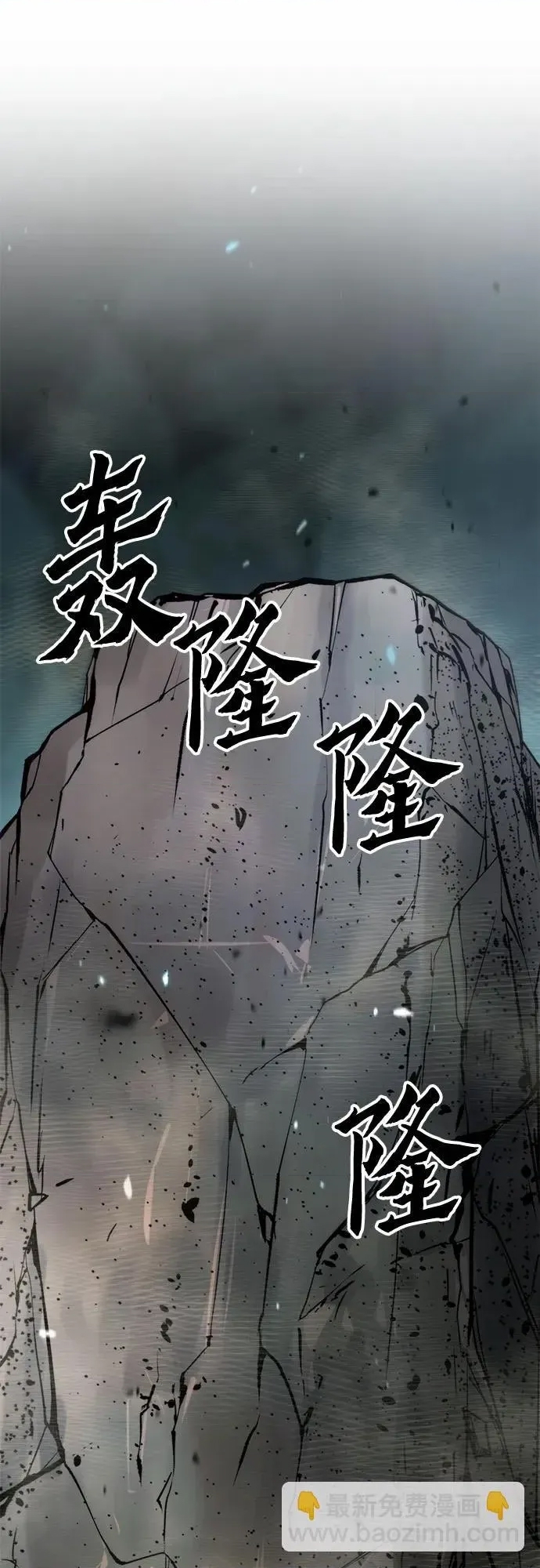 第 94 页