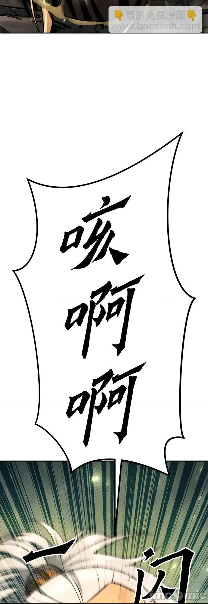 第 117 页