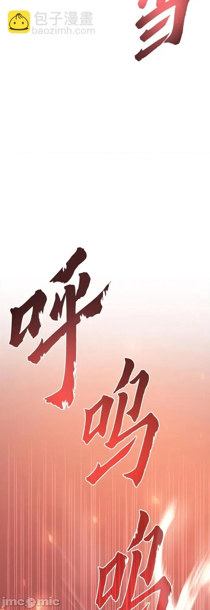 第 115 页