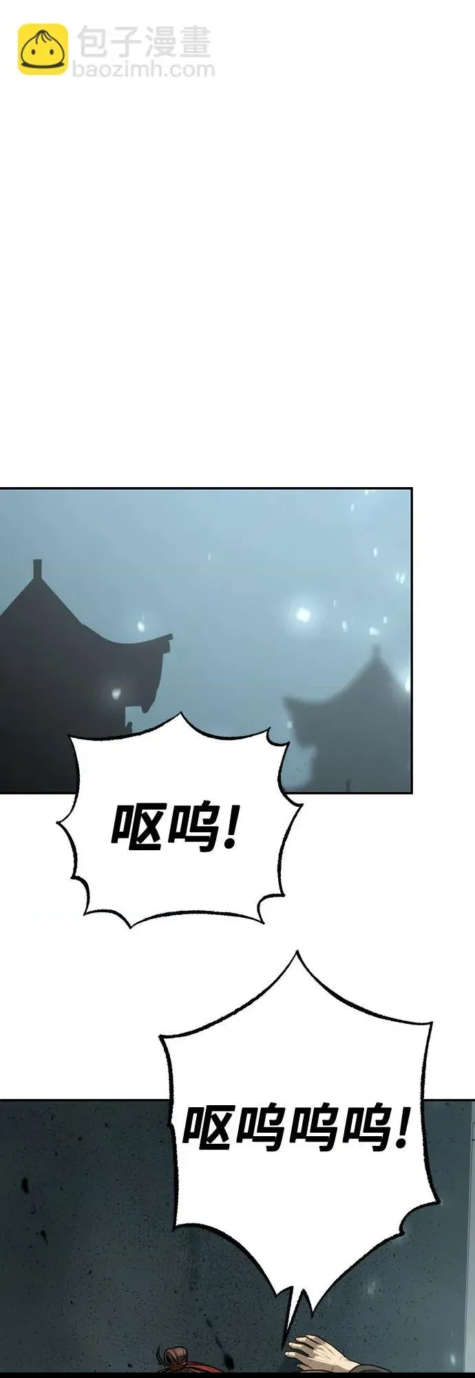 第 89 页