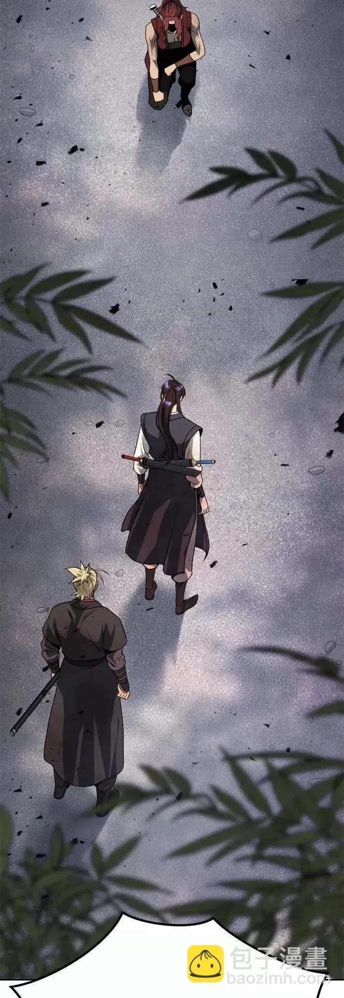 第 72 页