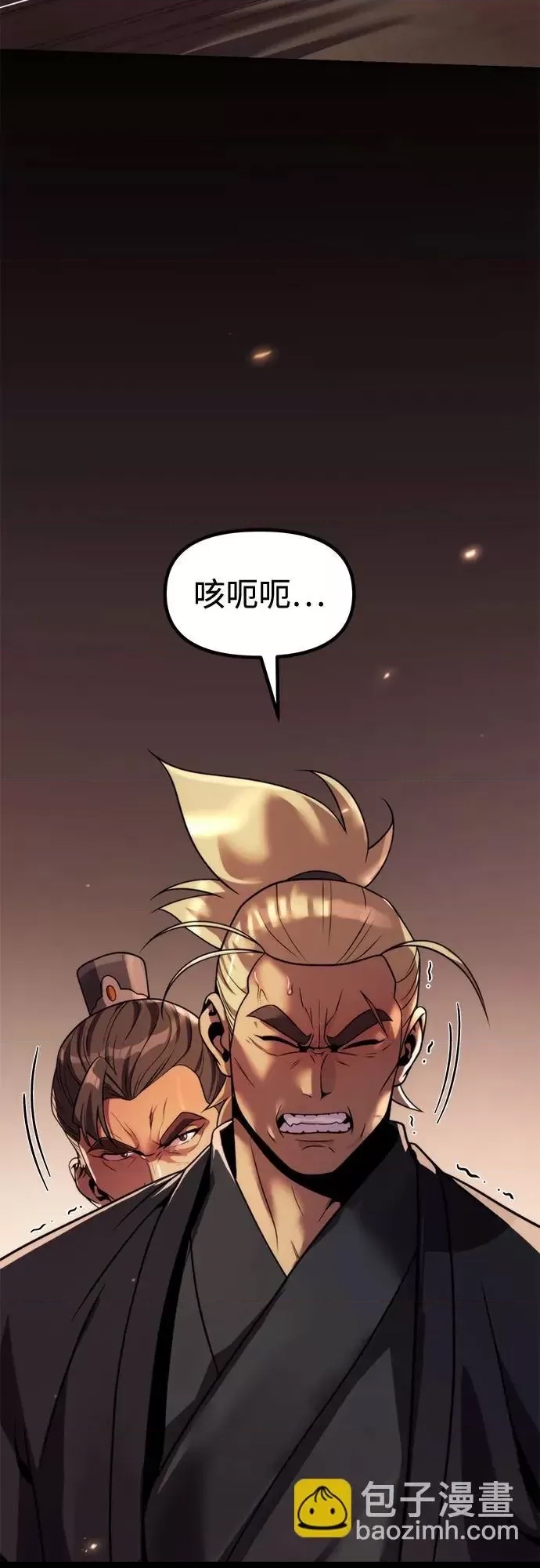 第 102 页