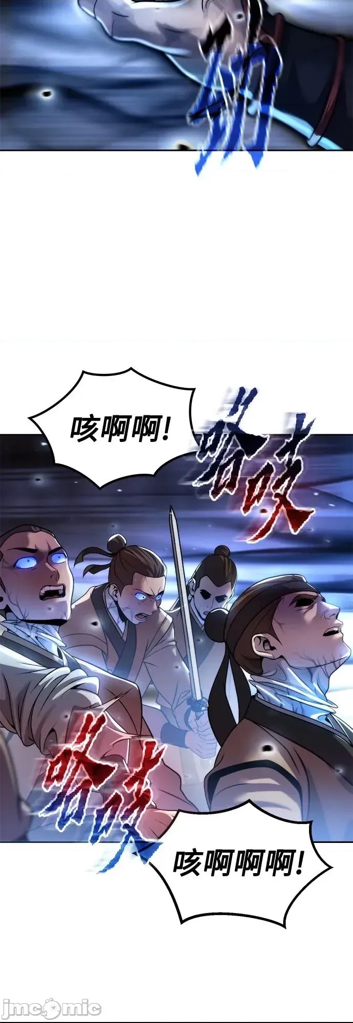 第 64 页