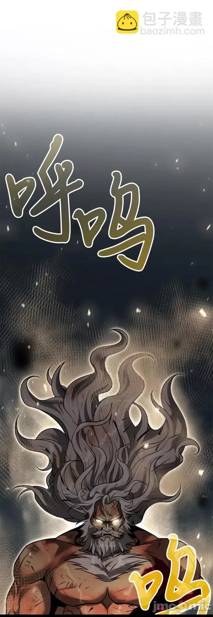 第 85 页