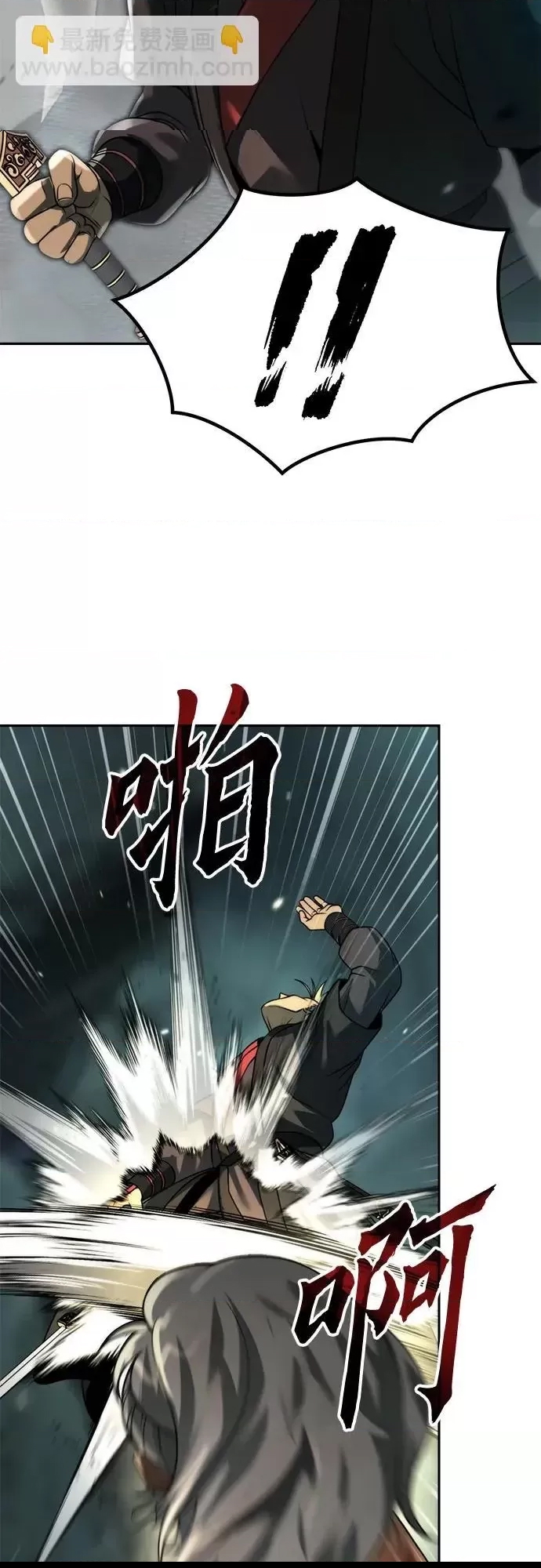 第 103 页