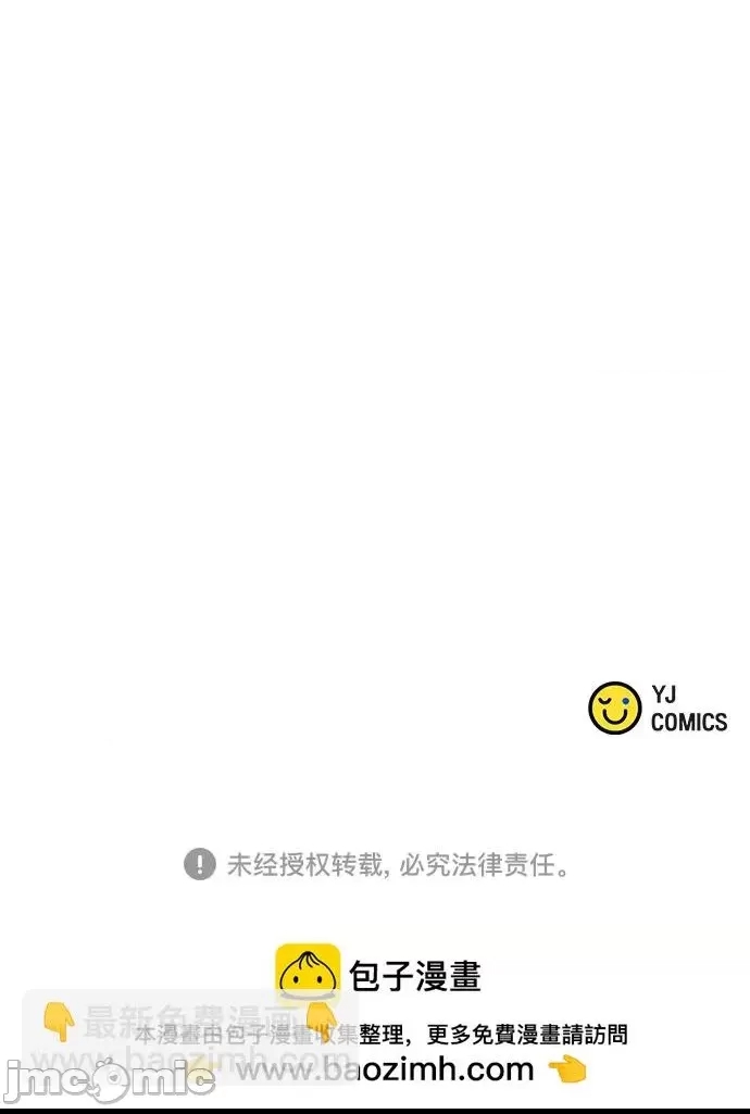 第 105 页