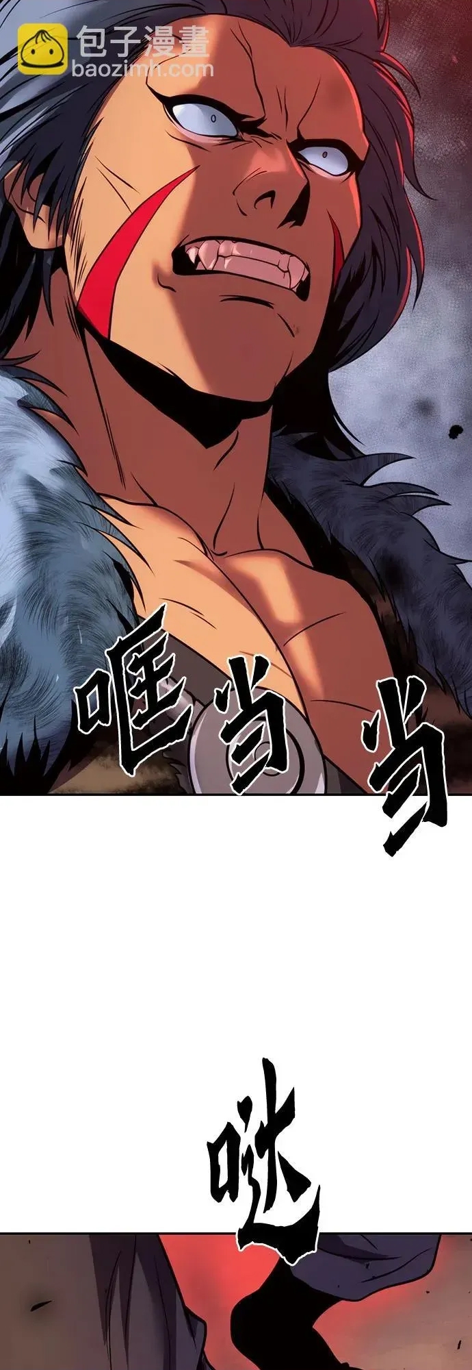 第 88 页