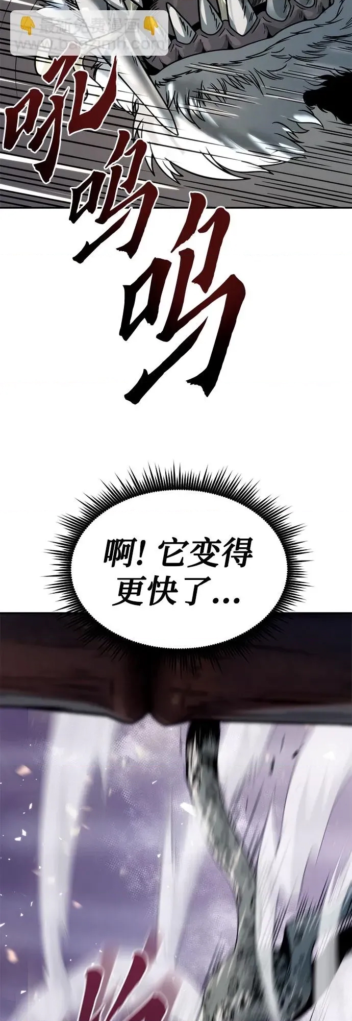 第 94 页