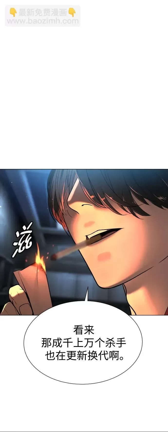 第 209 页