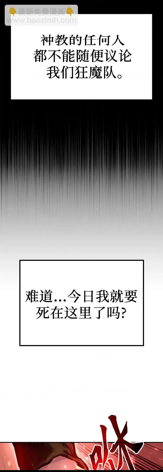第 117 页