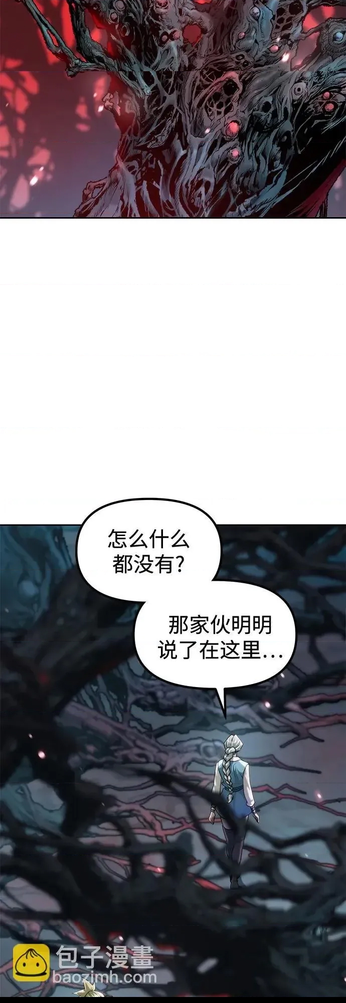 第 78 页